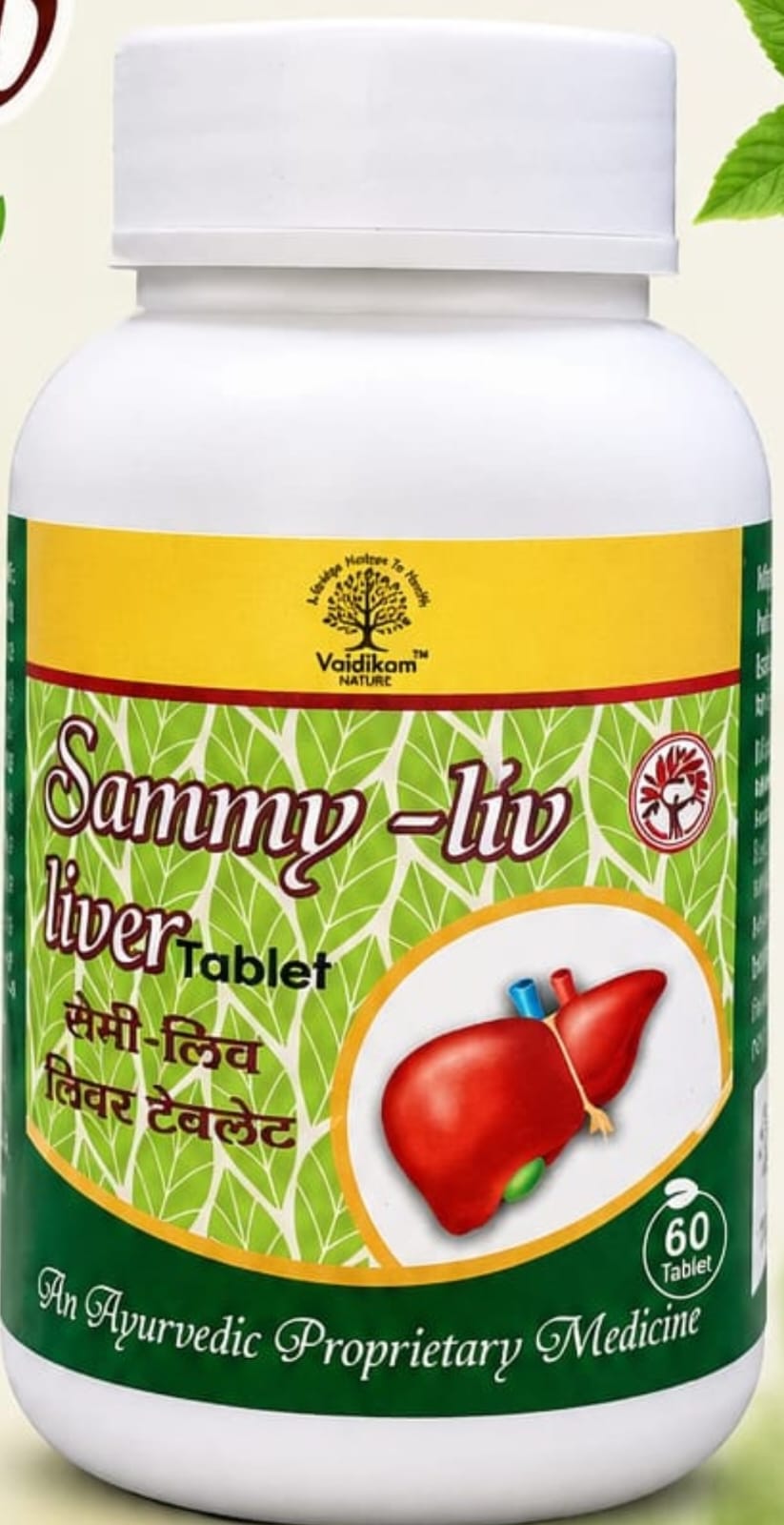 Sammy-Liv Liver Tablets